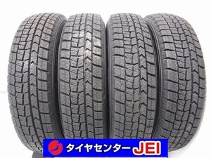 145-80R13 9.5分山 ダンロップ ウィンターマックスWM02 2020年製 中古スダッドレスタイヤ【4本セット】送料無料(AS13-3144）