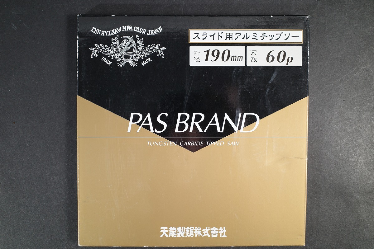 Yahoo!オークション -「pas」(電動工具) (工具、DIY用品)の落札 Yahoo!オークション -「pas」(電動工具) (工具、DIY用品)の落札