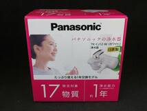 未開封 Panasonic パナソニック 浄水器 TK-CJ12-W ホワイト 蛇口直結型　*020524_画像1