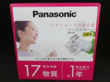 未開封 Panasonic パナソニック 浄水器 TK-CJ12-W ホワイト 蛇口直結型　*021224_画像1