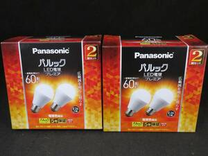 未使用　パナソニックE26 パルック プレミア LED電球 60形 電球色 LDA7L-G/S/K6/F2T 2箱セット　*021624
