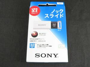 未使用　SONY USBメモリ ポケットビット 32GB USM32GU　W/T　*022224