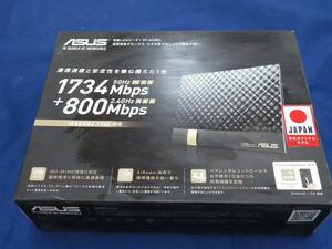 1円～　ASUS 無線LANルーター RT-AC85U　*0229-9