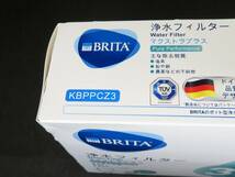 未使用　BRITA ブリタ 浄水フィルター マクストラプラス KBPPCZ3 3個入り　2箱　*031124_画像3