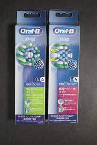 未開封 2個セット Oral－B BRAUN ブラウン オーラルBEB25RX-4HB WHITE マルチアクションブラシ×4本セット EB50RX-4HB