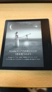 週末限定値下★Kindle Oasis(第10世代) 8GB 広告有り