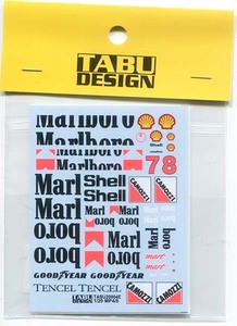 TABU (タブデザイン) 20004E 1/20 MP4/8 オプションデカール