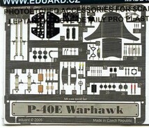 エデュアルド　FE314　1/48 カラーズーム　P-40E ウォーホーク　塗装済みエッチングパーツ_画像2