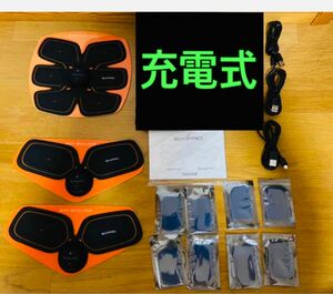 正規品　SIXPAD シックスパッド セット　充電式