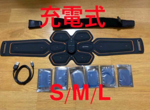 正規品　SIXPAD シックスパッド アブズベルト　SML