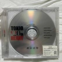 希少品 新品未開封 TOKIO HEART 20th 初回限定盤2 DVD付き　4580117623997 トキオ ハート_画像1