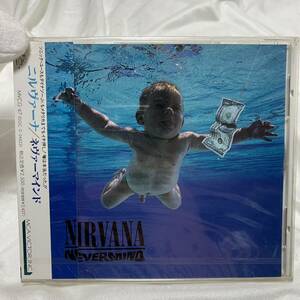 希少 新品未開封 CD ニルヴァーナ ネヴァーマインド NIRVANA 4988067002709 MVCG67 カートコバーン MCAビクター