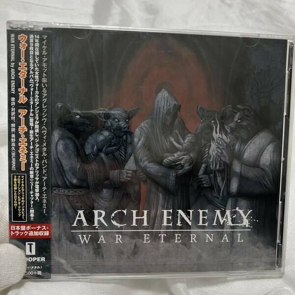 希少品 未開封品新品CD＋DVD アーチエネミー Arch Enemy ウォー・エターナル (初回限定盤) 4582352381533 QATE10053