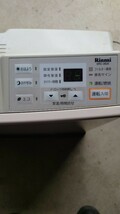 Rinnai リンナイ ガスファンヒーター SRC-362E プロパンガス LPガス用 2013年製 通電のみ確認 　_画像7