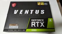 [送料込] MSI GeForce RTX 2060 VENTUS 12G OC [動作確認済]_画像1