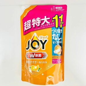 【新品】JOY ジョイ W除菌 オレンジの香り 詰め替え用 超特大ジャンボ