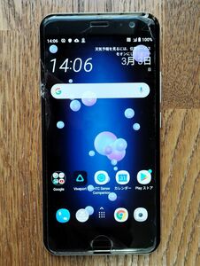 HTC U11 国内版SIMフリー Softbank 601HT アイスホワイト