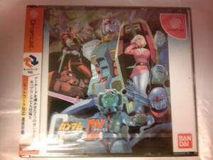  unopened DC Mobile Suit Gundam ream .vs.ji on &DX