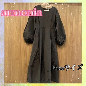 【１点限り】armonia ワンピース ロングワンピース ブラック バルーン袖