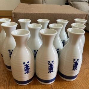 ◆◇送料無料 高清水 徳利 酒器 とっくり 清酒 12本セット 未使用◇◆の画像1