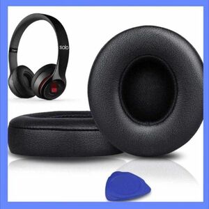 SoloWIT イヤーパッド イヤークッション Beats Solo2 & Solo3 Wireless B0534/A1796