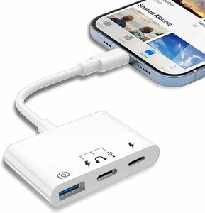 ★iPhone/iPadに適用 USB Type-C 変換アダプタ 3in1 USB3.0/OTG カメラアダプタ タイプCヘッド