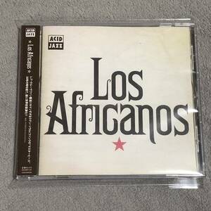 Los Africanos ロス・アフリカノス ACID JAZZ レア・グルーヴ 世界初音源化 帯付き