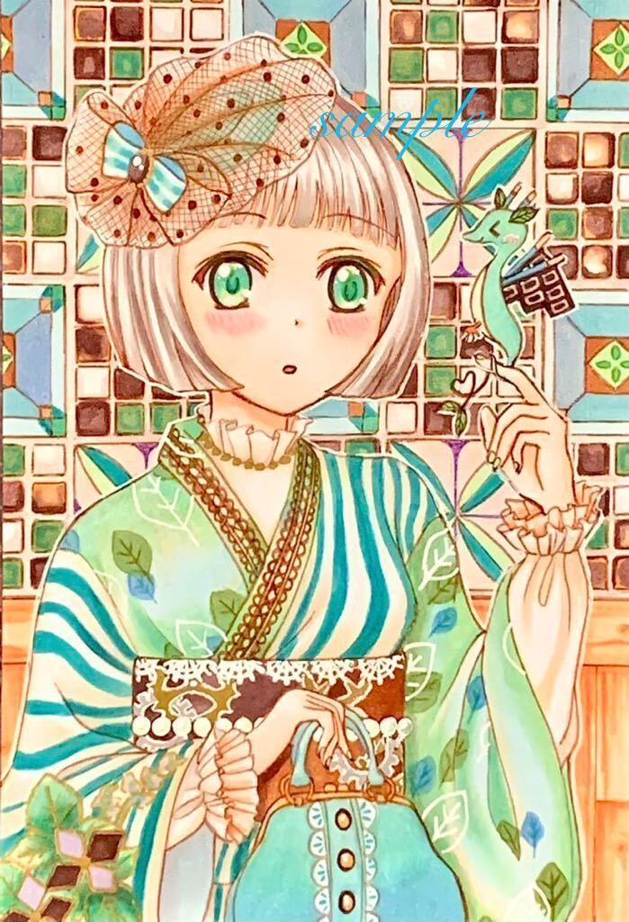 Ilustración original dibujada a mano tamaño postal chocolate menta Año Nuevo 2024 simplemente envuelto, historietas, productos de anime, ilustración dibujada a mano