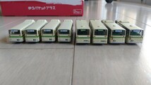 バス　コレクション　まとめて8台　大阪市交通局　大阪市営バス_画像6