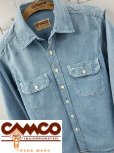 S CAMCO シャンブレー シャツ カムコ コットン シャンブレーシャツ ワークシャツ