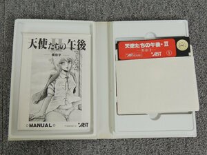 JAST 天使たちの午後Ⅱ 美奈子 5インチ 2D 起動確認 現状販売 箱付 /PC-88VA /PC-8801シリーズ