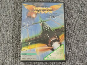 bro Durban do Japan wings /WINGS 5 -inch FD start-up verification present condition sale /X68000