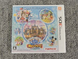 ナムコ ディズニー マジックキャッスル マイ・ハッピー・ライフ 未開封 未使用品 /Nintendo 3DS