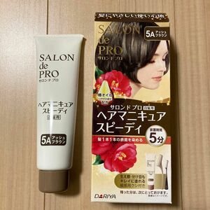 サロンドプロ ヘアマニキュア・スピーディ 白髪用 5A （アッシュブラウン）