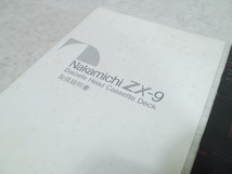 42ナカミチZX-9カセットデッキNakamichi取扱説明書パンフレット取説カタログ等セット希少レア入手困難レトロ昭和オーディオ昔の古い名機_画像2