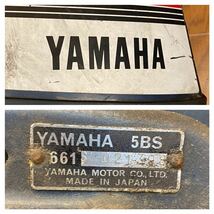 ★YAMAHA★ヤマハ★小型船舶用船外機★5BS★661L★No.021398★5馬力★船外機★圧縮あり★（G692)AKARI SR_画像10