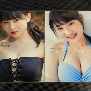 梁川奈々美 写真集 2冊セット DVD付き yanaming unbalance Juice=Juice カントリー・ガールズ