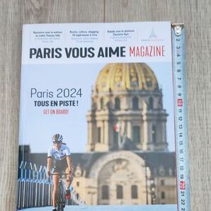 パリ空港マガジン PARIS VOUS AIME 2023.10~12月オリンピック コレット ロワールシャンパーニュ