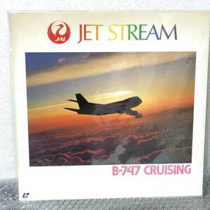 JET STREAM LD 5枚セット ( ジェットストリーム / JAL / 日本航空 / B747 / DC-10 / 城達也 )の画像9