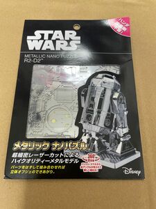 メタリックナノパズル　スターウォーズ　R2-D2