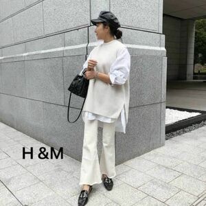 【期間限定セール】H&M ニットベスト　X Sサイズ