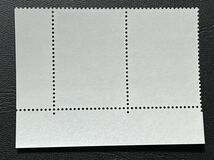 ☆1997年 新国立劇場開場記念 80円切手銘板付き未使用品☆定形郵便全国一律84円発送_画像2