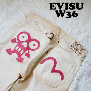 EVISU エヴィス YAMANE ヤマネ 日本製 Lot2029 デニムパンツ W36×32 ホワイト ジーンズ かもめ カモメ シンチバック ボタンフライ