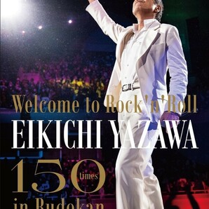 ★新品未開封★即決★矢沢永吉～Welcome to Rock'n'Roll～ 150times in Budokan [DVD]の画像8