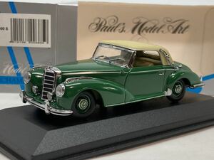 1/43 Mercedes-Benz 300 S Cabriolet soft top 1951-1955 green MIN 032340 PMA MINICHAMPS