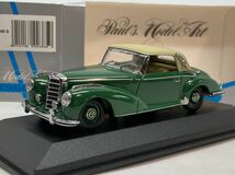 1/43 Mercedes-Benz 300 S Cabriolet soft top 1951-1955 green MIN 032340 PMA MINICHAMPS_画像1