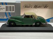 1/43 Mercedes-Benz 300 S Cabriolet soft top 1951-1955 green MIN 032340 PMA MINICHAMPS_画像7