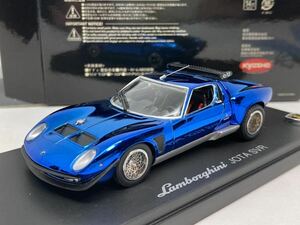 1/43 ランボルギーニ イオタ SVR クロームブルー 京商No.03201CB 宮沢模型60年企画限定品　