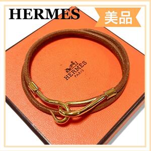 正規品　HERMES エルメス　ジャンボブレスレット　2連　ブラウン　チョーカー　ユニセックス　送料無料