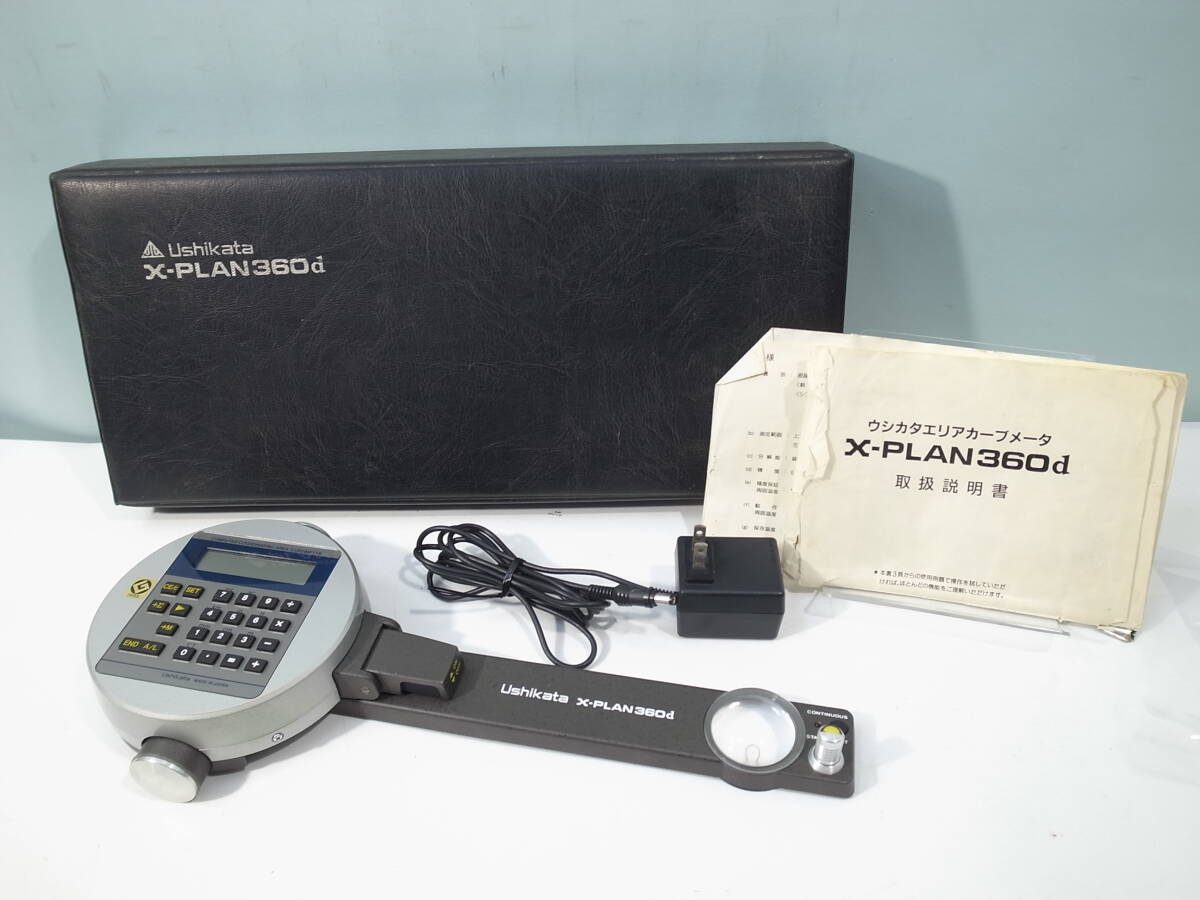 2025年最新】Yahoo!オークション -x-planの中古品・新品・未使用 2025年最新】Yahoo!オークション -x-planの中古品・新品・未使用